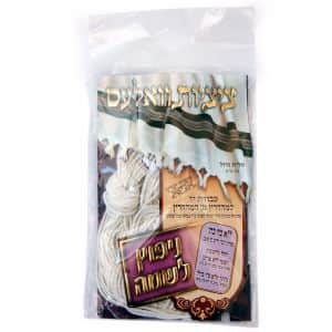 ציציות וואלעס עבה ניפוץ לשמה