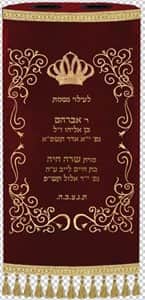 מעיל כתר ומסגרת עיטורים T88