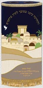 מעיל לספר תורה בית מקדש ירושלים T17