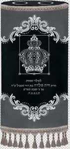 מעיל כתר עיטורי גלים T67