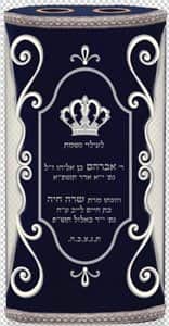 מעיל מסגרת רשת T126