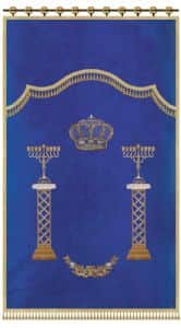 עמודי סטנדרט כחול רויאל