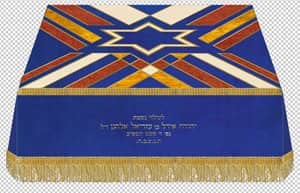 מגן דוד טוניס B188