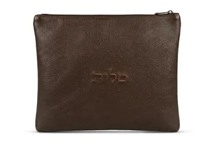 טלית ותפילין עור חום